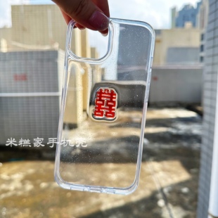 复古喜庆中国风双喜手机壳适用苹果17promaxr透明iphone16pro新年14pro结婚15plus小米17新款mate70华为p80