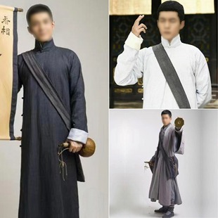 无心法师2韩东君同款长衫长袍马褂民国少爷服写真演出cos道士男装