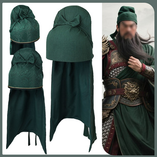 三国关羽同款帽子男士汉服话剧演出道具帽子关羽元帅将军冠帽配饰