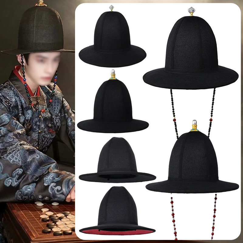 明制大圆帽汉服锦飞鱼服衣卫帅气红樱珠链大檐帽圆领袍方顶笠帽子,服饰配件/皮带/帽子/围巾,帽子,淘宝优惠券,粉丝福利购,淘宝优惠卷