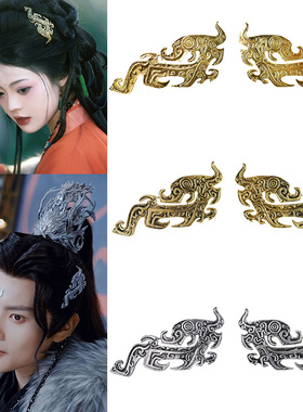 古装封神妲己娜然同款发饰手工品