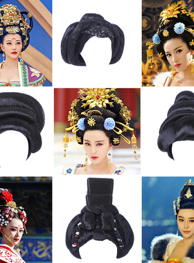 古装假发女贵妃皇后造型假整顶假发女反串晚会舞台演出古装头套