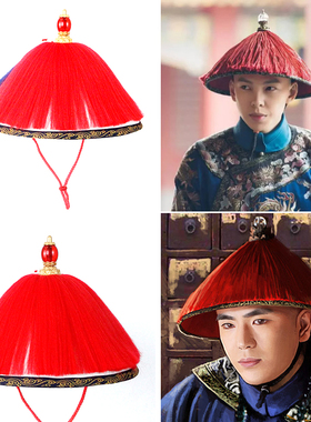古装清宫剧侍卫太医大臣官帽顶戴花翎太监帽子影视舞台剧道具帽子