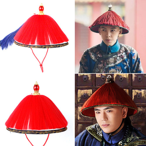 大臣顶戴花翎太监影视帽子古装