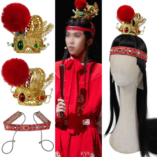 古风汉服假发红楼梦戏曲演出假发饰品套装影视古装贾宝玉同款发型