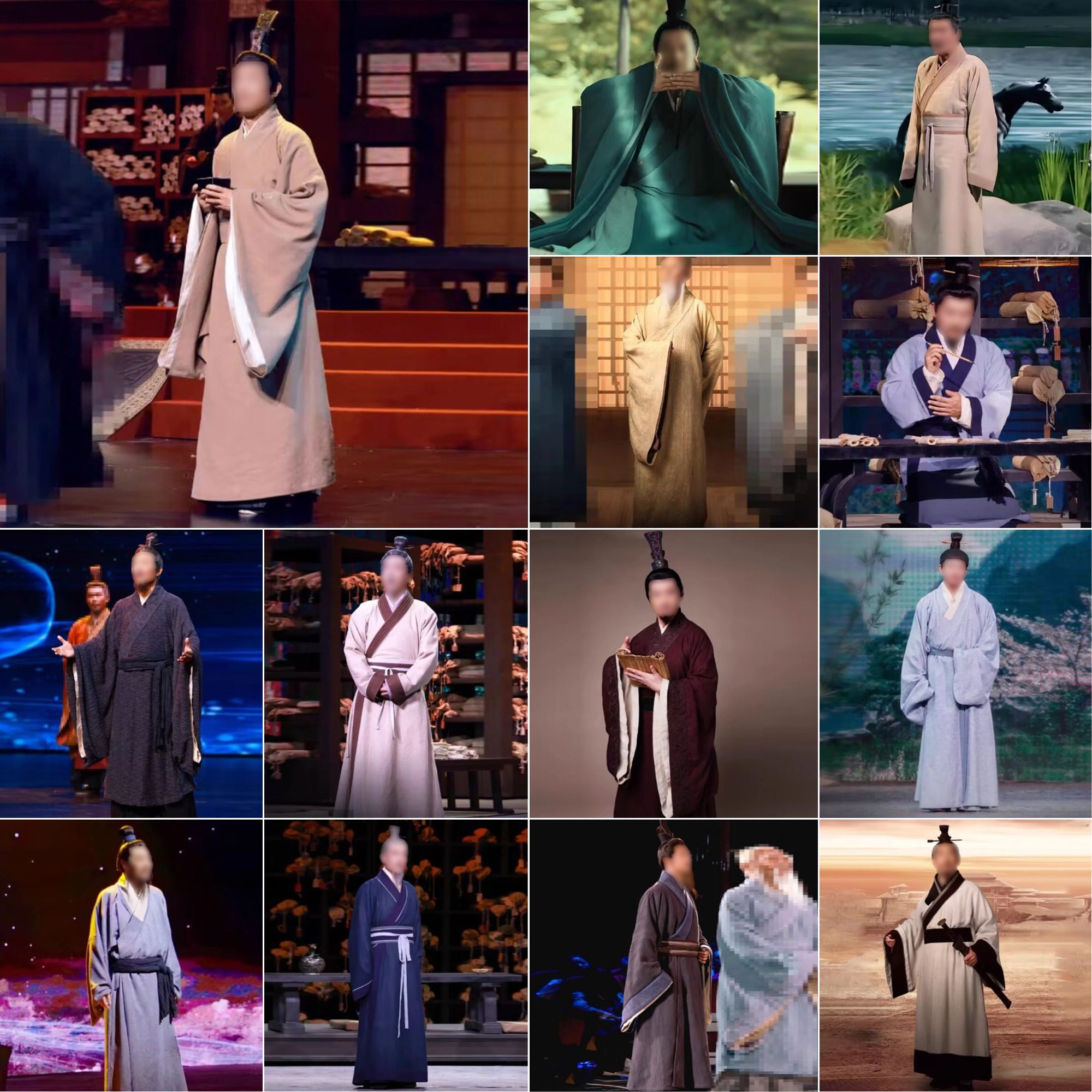 春秋战国男古装汉服秦汉官服大臣服典籍里的中国孔子历史名人服饰
