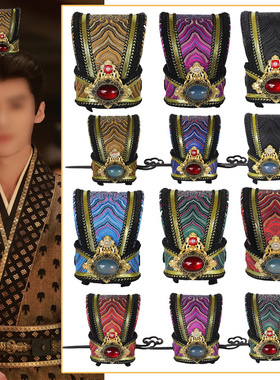 汉服头冠男子发冠古装影视大臣发冠古风装成人礼冠公子冠古代配饰