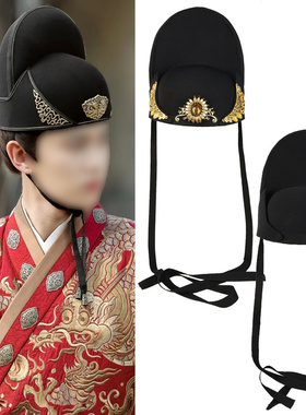 汉服帽男官帽乌纱帽明朝飞鱼帽服新郎官帽黑色状元帽锦衣卫侠客帽