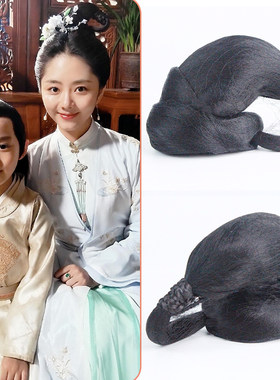 锦心似玉谭松韵罗十一娘同款假发包古装造型明制汉服发包演出假发