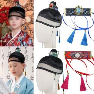 国风动漫演出儿童头饰汉服明制网巾假发古装发冠影视绑带头冠饰品