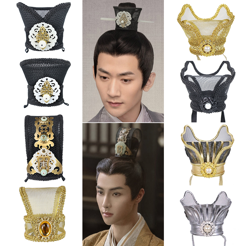 古装造型男子束发头冠古代将军公子少爷发饰古风汉服男头饰发冠