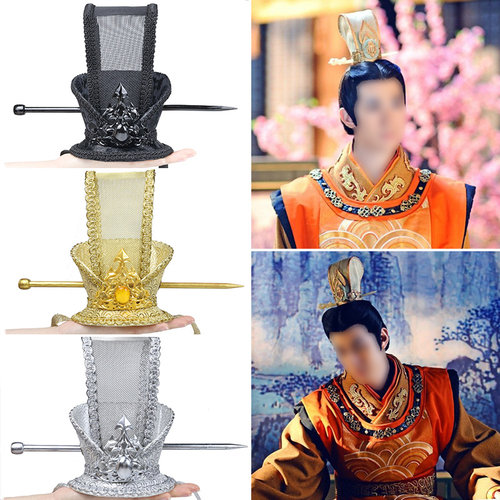 古风三色男士头冠发冠不会氧化