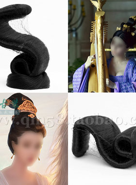飞天髻造型可弯曲发髻古装贵妃