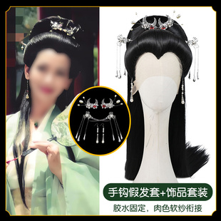 古装造型白娘子假发套电视剧白素贞仿真头套头饰发套演出长假发套