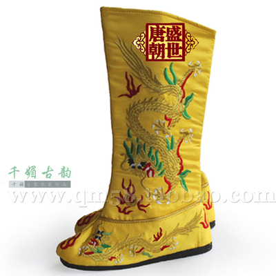 古代男鞋皇帝鞋精品龙靴专用配饰