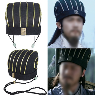 三国演义诸葛亮帽子古装春秋战国军师大臣宰相舞台演出帽子头饰