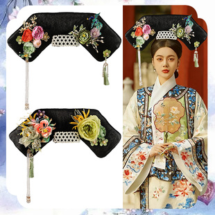 清朝旗头多款古风大拉翅假发流苏花朵慈禧太后格格皇后贵妃头饰品