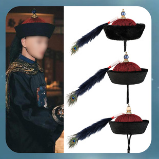 影视戏剧鞑子帽清朝顶戴花翎暖帽皇帝帽清朝官帽兵帽凉帽武官文官