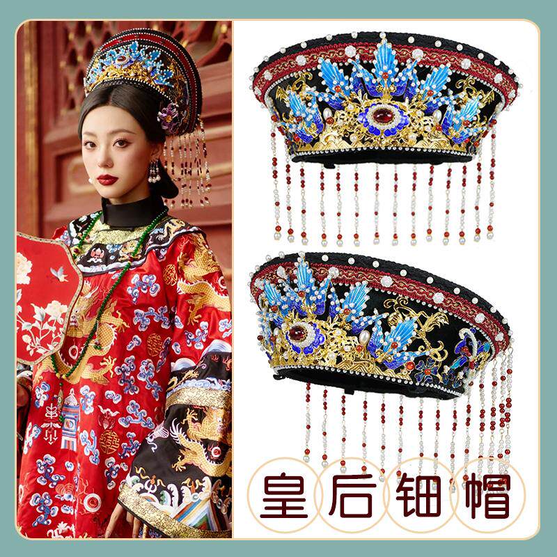 清朝亲子皇后皇妃同款头饰帽钿花钿贵妃配饰影楼造型故宫古装头饰