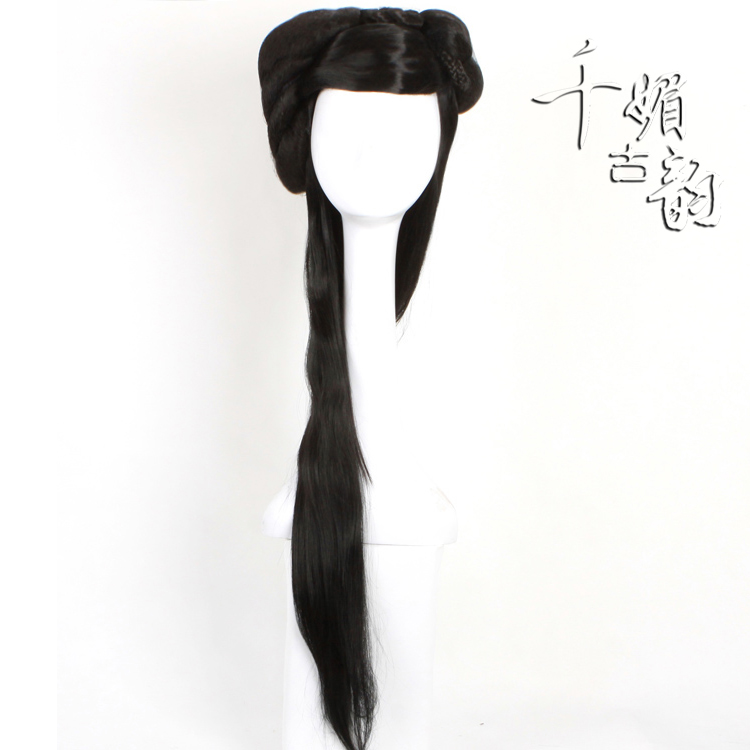 Perruque - Ref 2613617 Image 1