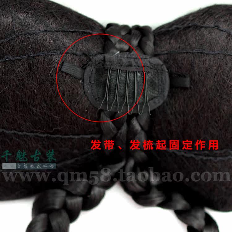 Extension cheveux - Chignon - Ref 236668 Image 3