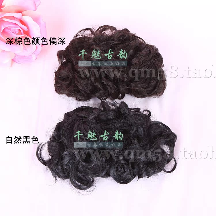 Extension mèches - Ref 219088 Image 3