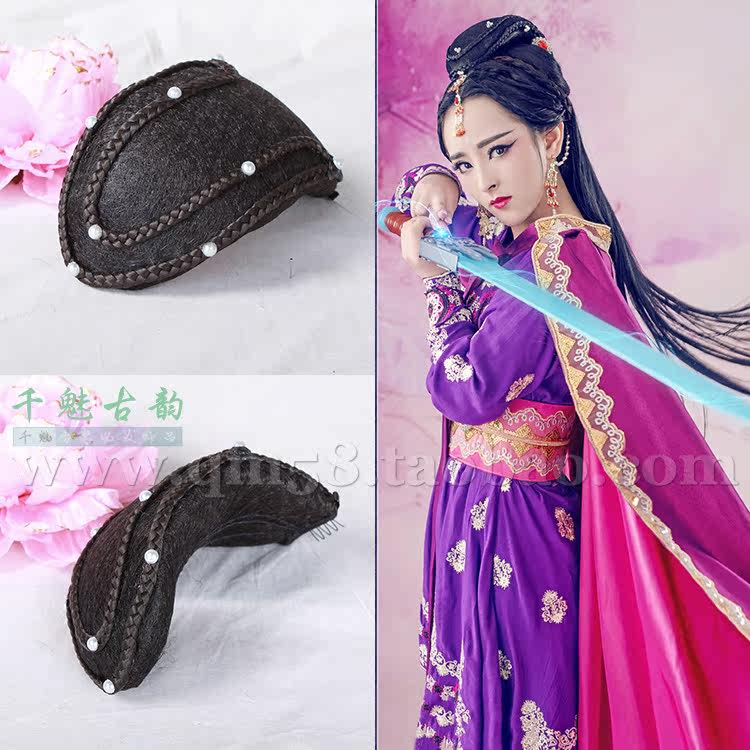 Extension cheveux - Chignon - Ref 237015 Image 1