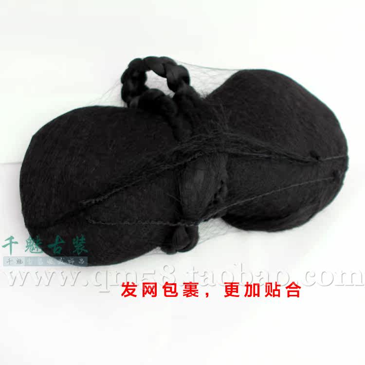 Extension cheveux - Chignon - Ref 236668 Image 4