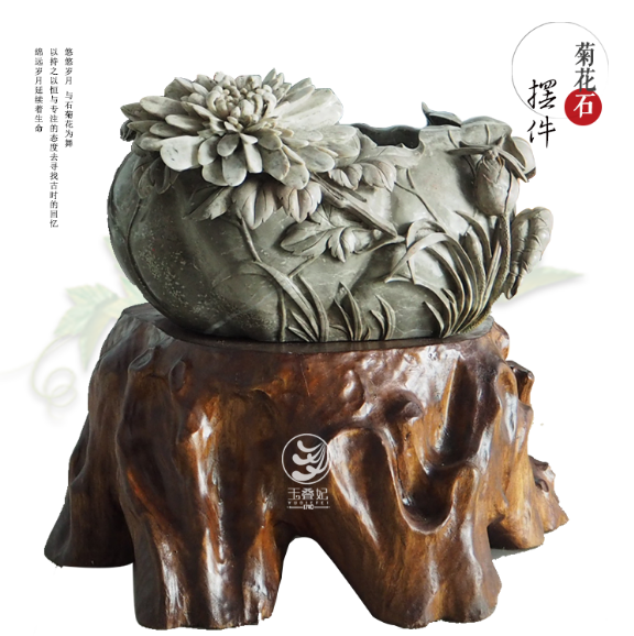 家居装饰品水趣鱼缸客厅轻奢高档彩色菊花石工艺品奇石天然原石头