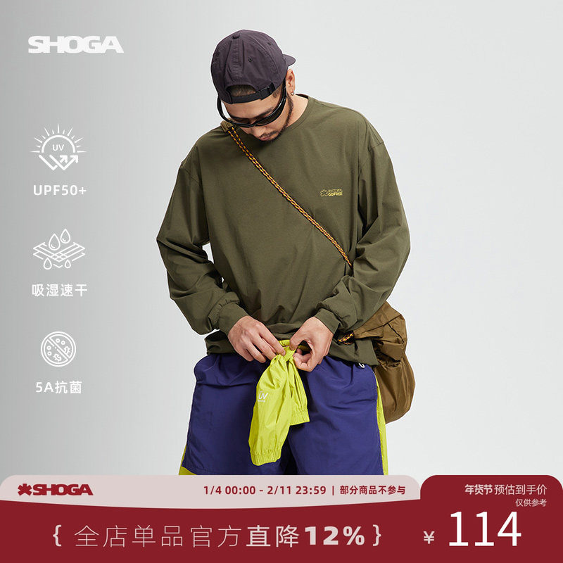 SHOGA吸湿速干运动长袖t恤男女户外抗菌防紫外线打底运动体恤上衣,户外/登山/野营/旅行用品,速干T恤,淘宝优惠券,粉丝福利购,淘宝优惠卷