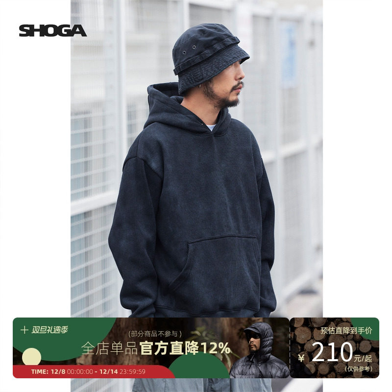 SHOGA日系重磅480G连帽卫衣男秋冬潮牌印花帽衫外套宽松休闲上衣