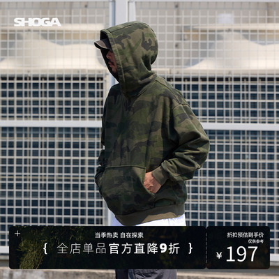 SHOGA重磅500G日系复古迷彩连帽卫衣男秋冬新款宽松休闲长袖上衣