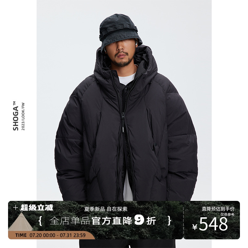 日系高级感连帽羽绒服外套