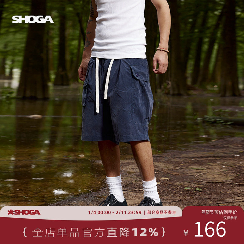 SHOGA凉感透气水洗复古抽绳工装短裤男夏百搭宽松休闲五分裤男士,男装,短裤,淘宝优惠券,粉丝福利购,淘宝优惠卷