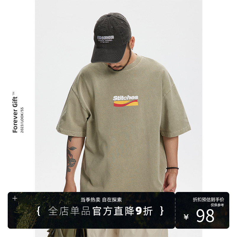 SHOGA 短袖T恤男女夏季新款国潮牌320克重磅纯棉圆领印花体恤上衣