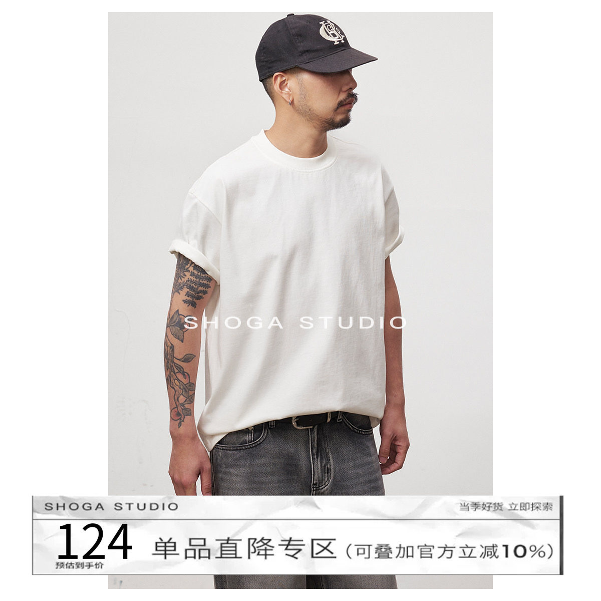 SHOGA全棉针织重磅纯色短袖T恤男夏季新品宽松男士休闲五分袖上