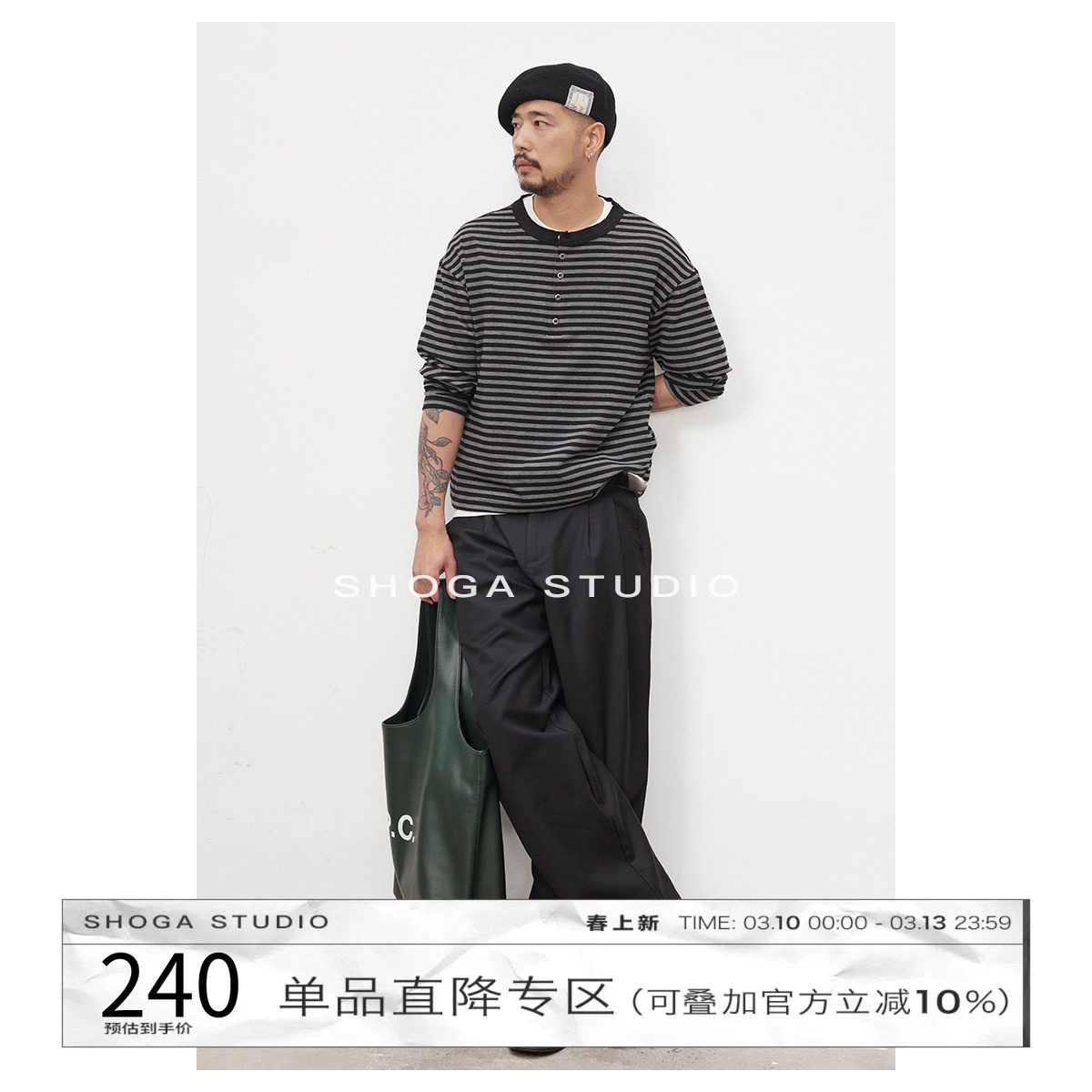 SHOGA直筒西裤男潮牌新款灰色西装裤宽松男裤休闲百搭裤男士裤子