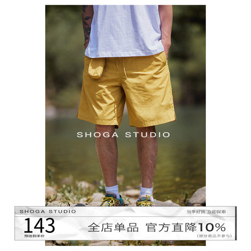 SHOGA轻薄格纹速干短裤男夏季新品凉感透气宽松百搭休闲五分裤潮