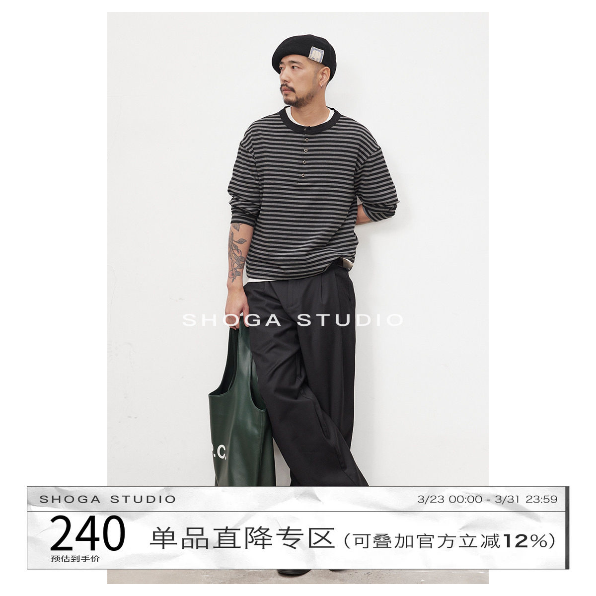 SHOGA直筒西裤男潮牌新款灰色西装裤宽松男裤休闲百搭裤男士裤子