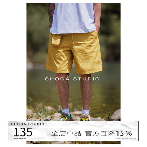 SHOGA轻薄格纹速干短裤男夏季新品凉感透气宽松百搭休闲五分裤潮