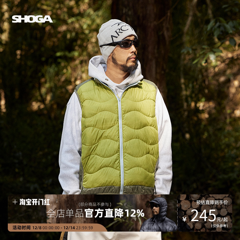 SHOGA日系羽绒马甲男士秋冬新款90白鸭绒保暖防寒宽松休闲背心潮