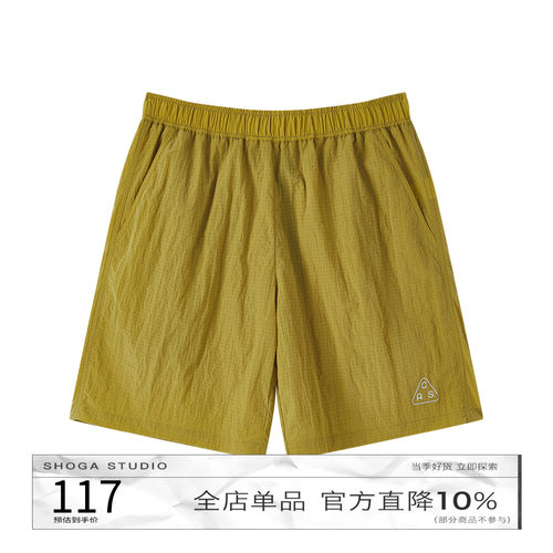 SHOGA夏季轻薄肌理感短裤男立体纹路宽松百搭通勤运动休闲五分裤