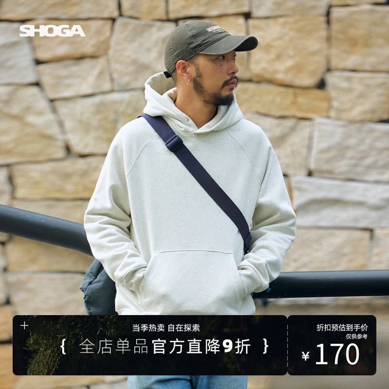 SHOGA重磅510G抓绒连帽卫衣男秋冬款纯色日系复古宽松休闲上衣潮