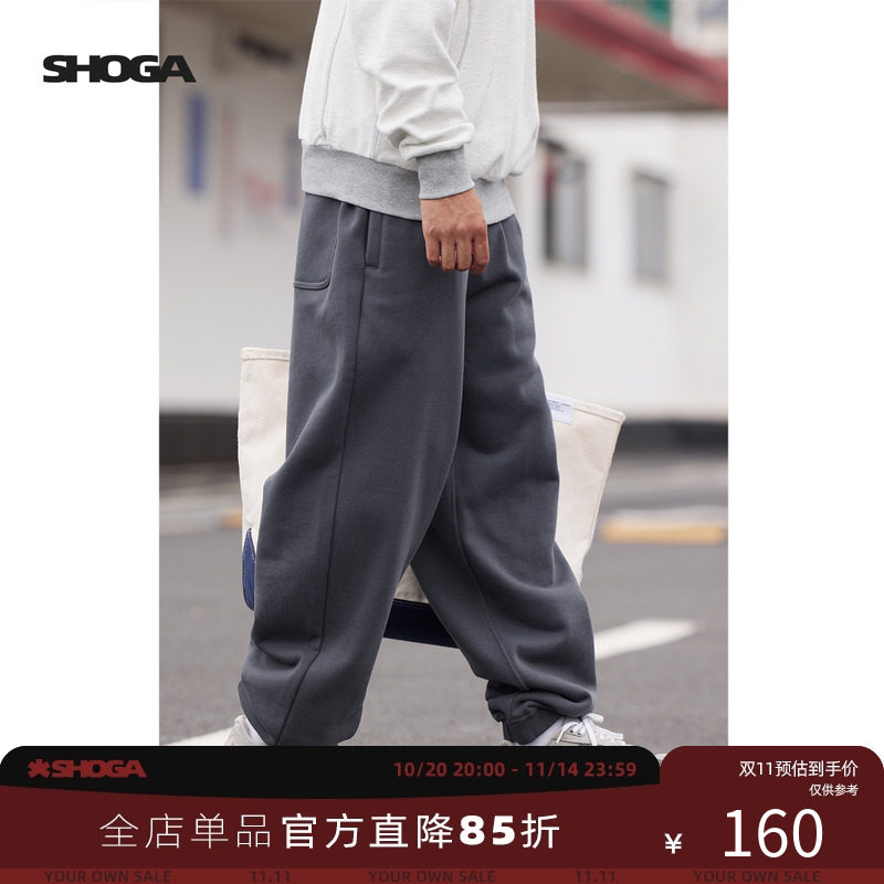SHOGA日系束脚长裤子男2025秋冬新品高级感阔腿宽松直筒裤休闲裤