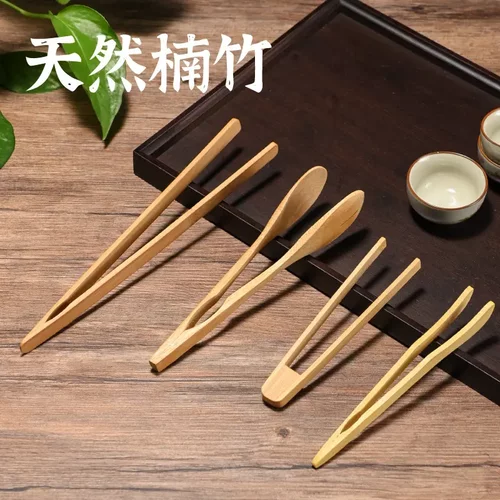 手工竹制大号防滑茶道夹子