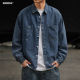 男士 水洗牛仔衬衫 日系纯色翻领衬衣男款 马切达春季 宽松长袖 潮牌