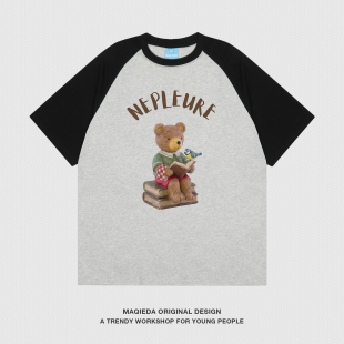 宽松纯棉半袖 马切达夏季 T恤男女撞色插肩袖 小熊印花情侣短袖 美式