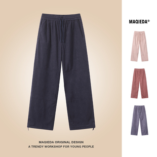 子复古宽松长裤 马切达秋冬简约纯色男女直筒休闲裤 情侣日系百搭裤