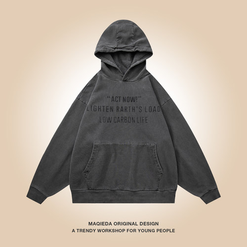 马切达秋冬季连帽美式卫衣男士