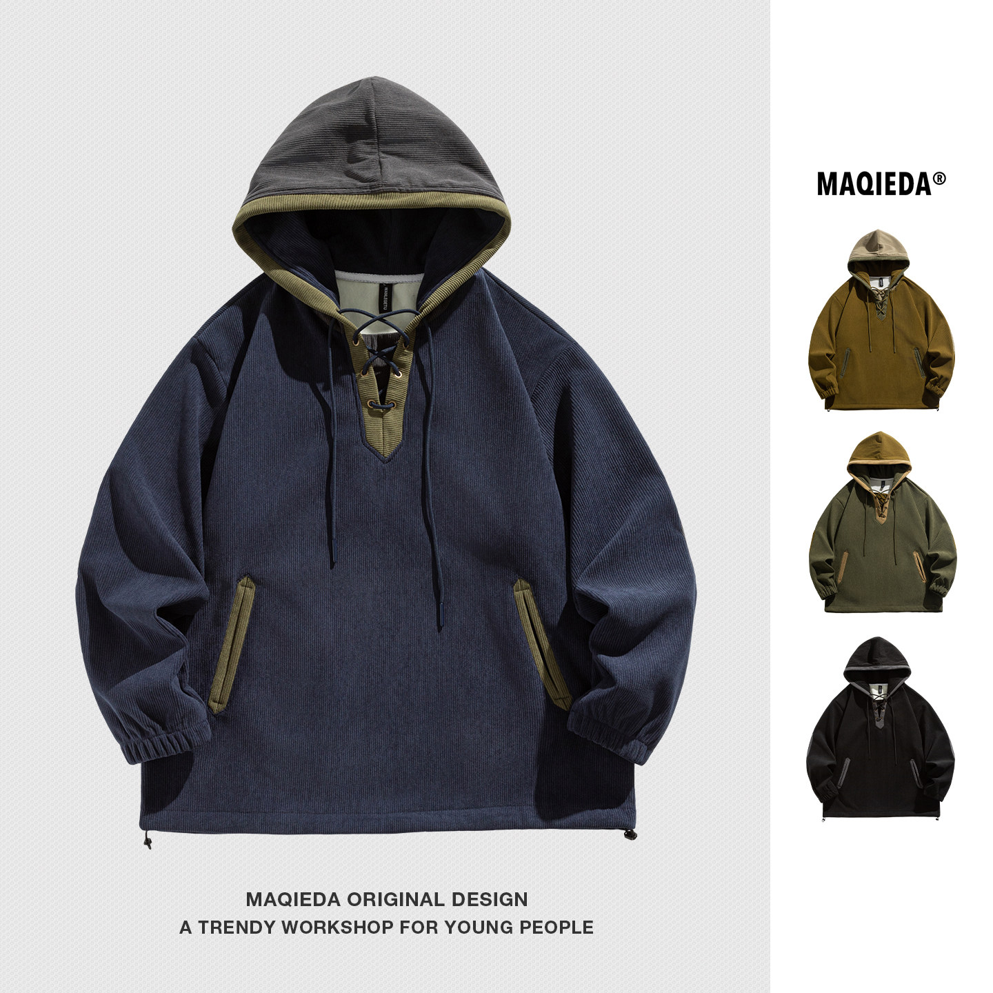 美式复古连帽卫衣男宽松落肩袖拼色绑带百搭休闲上衣套头夹克外套